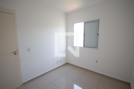 Quarto 2 de apartamento para alugar com 2 quartos, 42m² em Antonio Marincek, Ribeirão Preto