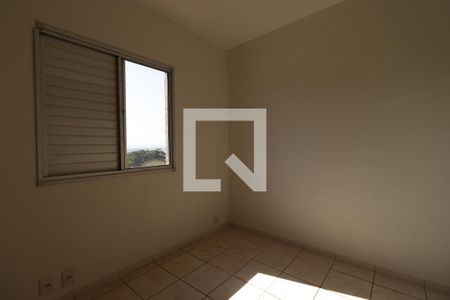 Quarto 1 de apartamento para alugar com 2 quartos, 45m² em Ipiranga, Ribeirão Preto