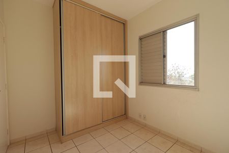 Quarto 1 de apartamento para alugar com 2 quartos, 45m² em Ipiranga, Ribeirão Preto