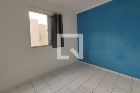 Quarto 1 de apartamento para alugar com 2 quartos, 47m² em Vila Abaeté, Campinas