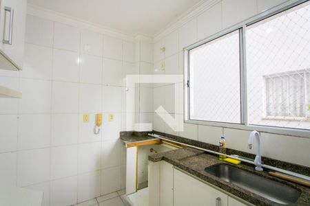 Apartamento para alugar com 53m², 2 quartos e 1 vaga Apartamento para alugar com 53m², 2 quartos e 1 vagaCozinha