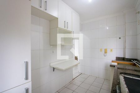 Apartamento para alugar com 53m², 2 quartos e 1 vaga Apartamento para alugar com 53m², 2 quartos e 1 vagaCozinha