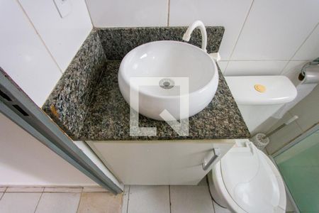 Apartamento para alugar com 53m², 2 quartos e 1 vaga Apartamento para alugar com 53m², 2 quartos e 1 vagaBanheiro