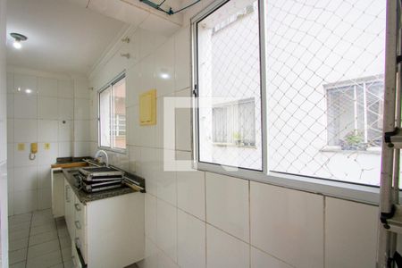 Apartamento para alugar com 53m², 2 quartos e 1 vaga Apartamento para alugar com 53m², 2 quartos e 1 vagaÁrea de serviço