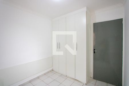 Apartamento para alugar com 53m², 2 quartos e 1 vaga Apartamento para alugar com 53m², 2 quartos e 1 vagaQuarto 2
