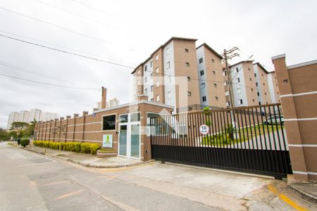 Apartamento para alugar com 53m², 2 quartos e 1 vaga Apartamento para alugar com 53m², 2 quartos e 1 vagaFachada do condomínio