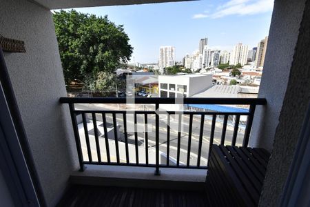 Sala - Sacada de apartamento para alugar com 2 quartos, 45m² em Cambuí, Campinas