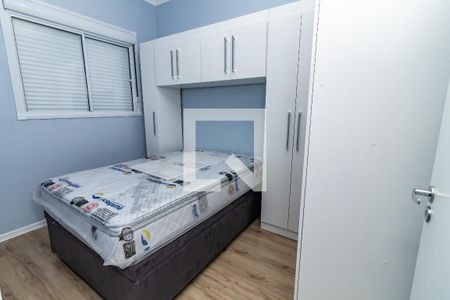 Quarto 1 de apartamento para alugar com 2 quartos, 42m² em Barra Funda, São Paulo