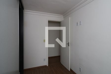 Quarto 1 de apartamento para alugar com 2 quartos, 50m² em Parque Erasmo Assunção, Santo André