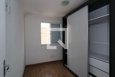 Quarto 1 de apartamento para alugar com 2 quartos, 50m² em Parque Erasmo Assunção, Santo André