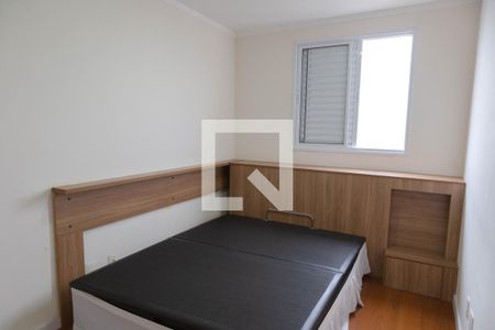 Quarto 1 de apartamento para alugar com 2 quartos, 51m² em Vila Moreira, Guarulhos