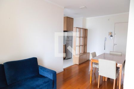 Apartamento para alugar com 51m², 2 quartos e 1 vagaSala