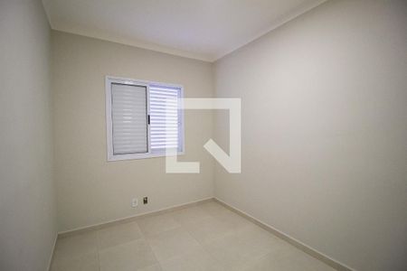 Quarto 1 de apartamento para alugar com 2 quartos, 50m² em Vila Odin, Sorocaba