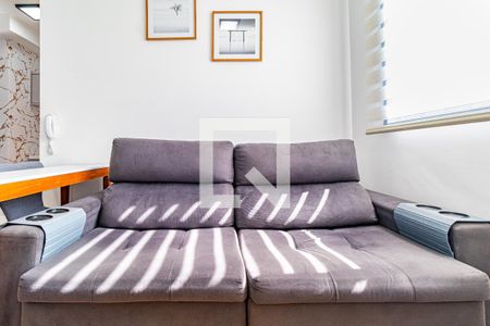 Sala de apartamento para alugar com 2 quartos, 34m² em Butantã, São Paulo