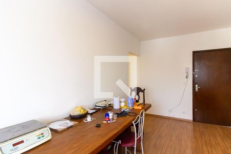 Sala de apartamento à venda com 1 quarto, 55m² em Santa Cecilia, São Paulo