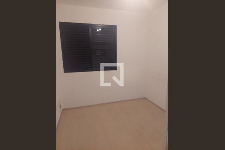 Apartamento à venda com 1 quarto, 44m² em Moema, São Paulo