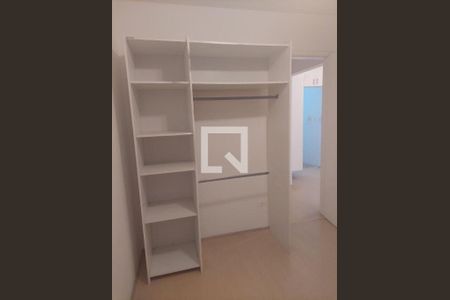 Apartamento à venda com 1 quarto, 44m² em Moema, São Paulo