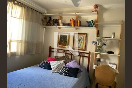 Apartamento à venda com 2 quartos, 100m² em Pinheiros, São Paulo