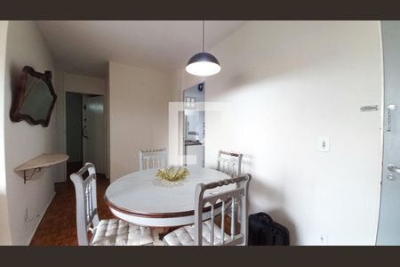 Sala de Jantar de apartamento à venda com 2 quartos, 54m² em Swift, Campinas