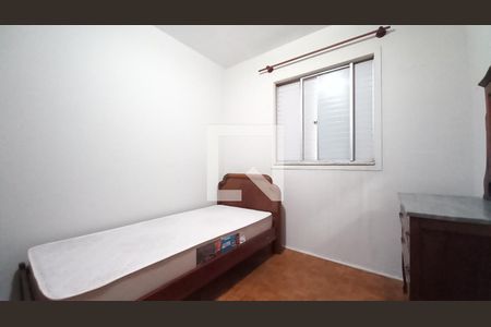 Quarto 1  de apartamento à venda com 2 quartos, 54m² em Swift, Campinas