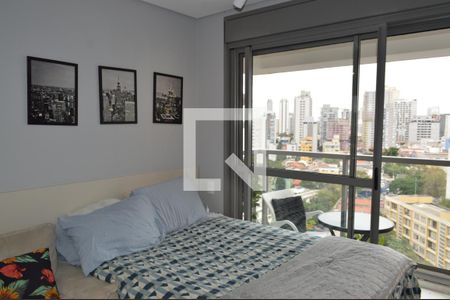 Apartamento para alugar com 32m², 1 quarto e sem vagaQuarto