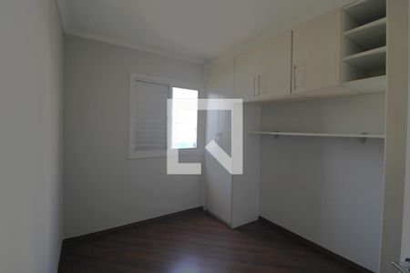 Quarto 2 de apartamento à venda com 2 quartos, 48m² em Cidade Ademar, São Paulo