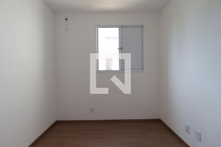 Quarto 1 de apartamento para alugar com 2 quartos, 42m² em Jardim Cybelli, Ribeirão Preto