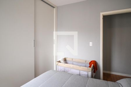 Apartamento à venda com 73m², 3 quartos e 1 vaga Apartamento à venda com 73m², 3 quartos e 1 vagaQuarto 2