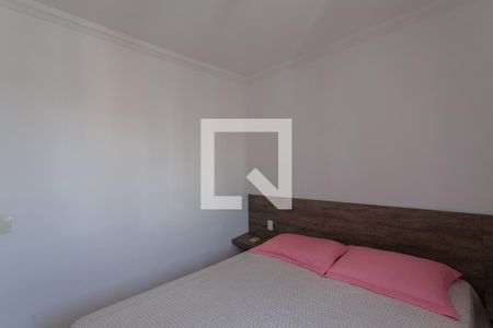 Quarto 1 de apartamento para alugar com 2 quartos, 53m² em Ouro Preto, Belo Horizonte