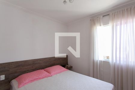 Quarto 1 de apartamento à venda com 2 quartos, 53m² em Ouro Preto, Belo Horizonte