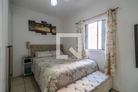 Suíte de casa para alugar com 2 quartos, 85m² em Jardim Califórnia, Barueri