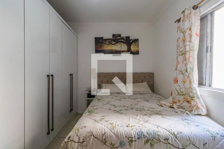 Suíte de casa para alugar com 2 quartos, 85m² em Jardim Califórnia, Barueri