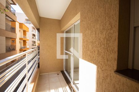 Sacada de apartamento para alugar com 1 quarto, 1m² em Nova Aliança, Ribeirão Preto