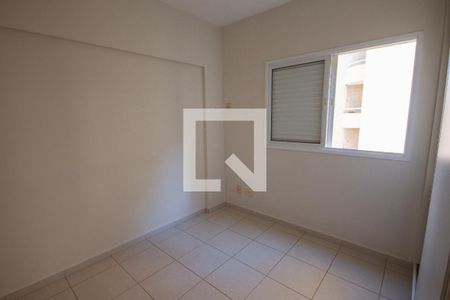 Quarto de apartamento para alugar com 1 quarto, 1m² em Nova Aliança, Ribeirão Preto