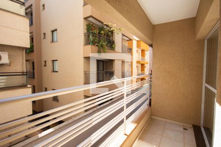 Sacada de apartamento para alugar com 1 quarto, 1m² em Nova Aliança, Ribeirão Preto