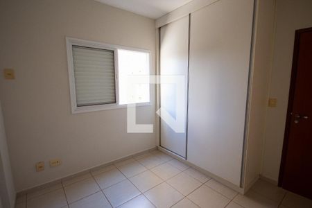 Quarto de apartamento para alugar com 1 quarto, 1m² em Nova Aliança, Ribeirão Preto