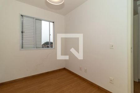 Quarto 1 de apartamento para alugar com 2 quartos, 42m² em Jardim Record, Taboão da Serra