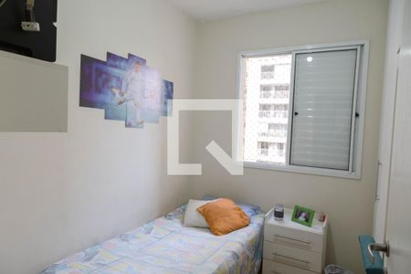 Quarto 3 de apartamento à venda com 4 quartos, 114m² em Vila Santo Antonio, Guarulhos