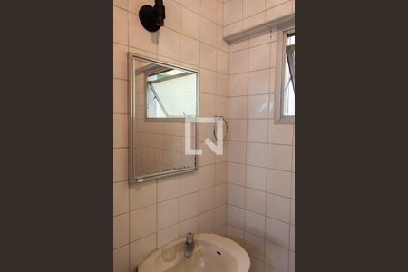 BANHEIRO de kitnet/studio para alugar com 1 quarto, 40m² em Botafogo, Campinas