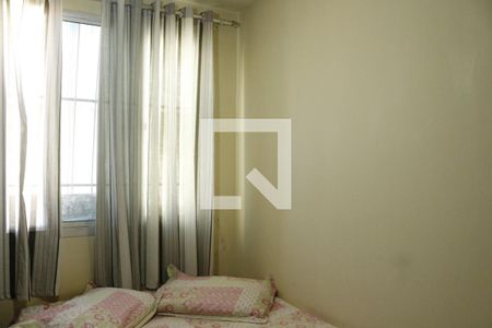 Quarto2 de apartamento à venda com 2 quartos, 45m² em Dom Silverio, Belo Horizonte