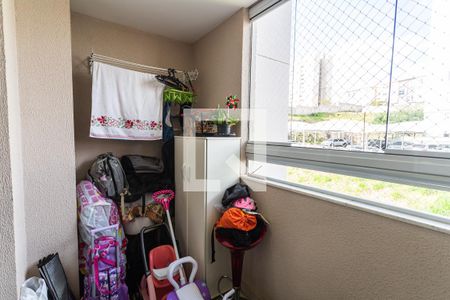 Varanda da Sala de apartamento à venda com 2 quartos, 60m² em Nova Vista, Belo Horizonte