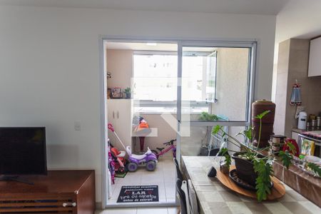 Varanda da Sala de apartamento à venda com 2 quartos, 60m² em Nova Vista, Belo Horizonte