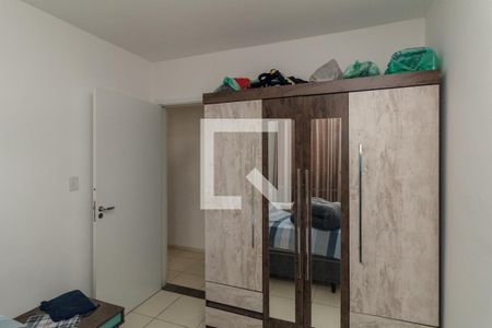 Quarto 1 de apartamento à venda com 2 quartos, 52m² em Campos Elíseos, São Paulo