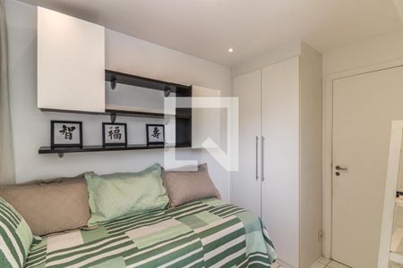 Apartamento para alugar com 160m², 4 quartos e 2 vagas Apartamento para alugar com 160m², 4 quartos e 2 vagasSuíte 2 (Reversível)