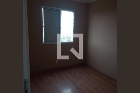 Quarto 1  de apartamento para alugar com 2 quartos, 49m² em Vila Mogilar, Mogi das Cruzes