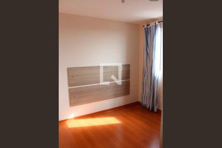 Quarto1 de apartamento para alugar com 2 quartos, 48m² em Vila Figueira, Suzano