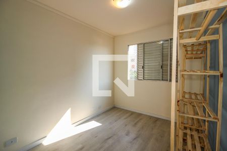 Quarto de apartamento para alugar com 1 quarto, 40m² em Perdizes, São Paulo