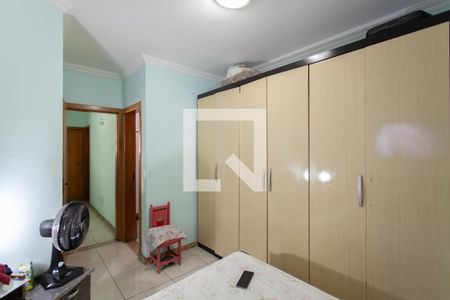 Suíte de casa à venda com 2 quartos, 120m² em São João Batista, Belo Horizonte