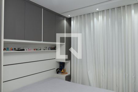 Quarto 1 de apartamento à venda com 2 quartos, 45m² em Vila Nova Curuçá, São Paulo