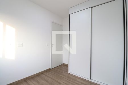 Quarto de apartamento para alugar com 1 quarto, 31m² em Barra Funda, São Paulo